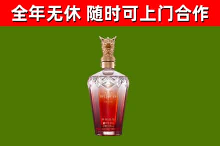 临猗回收剑南春价格